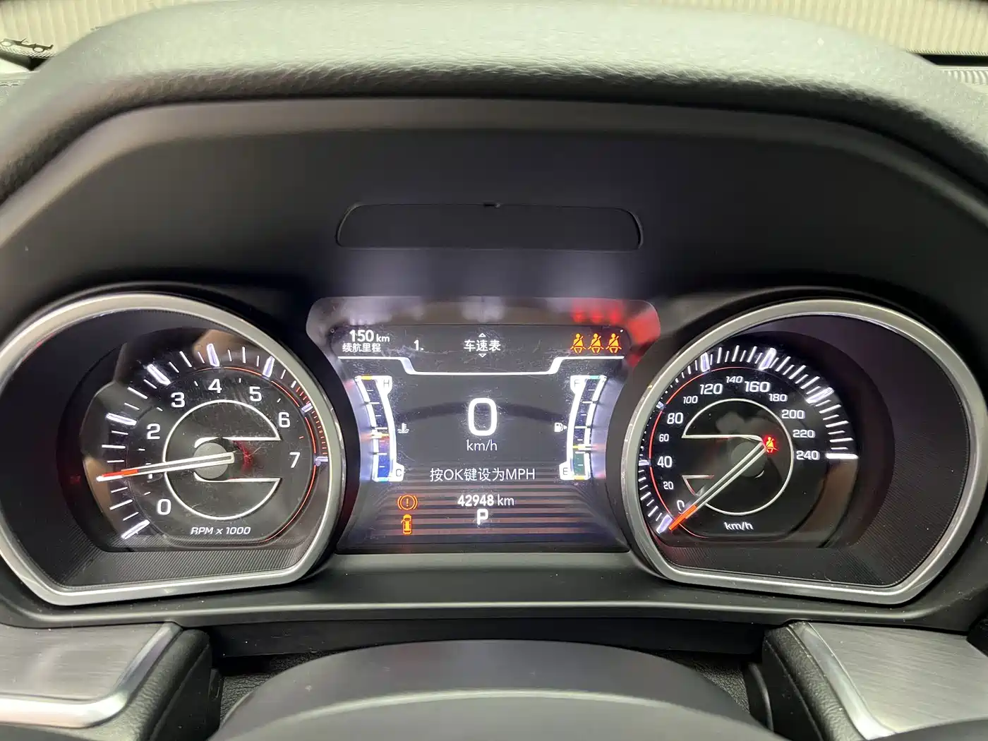 Jeep Grand Commander 2019 2018 2.0T 4WD Joy Edition (China VI)