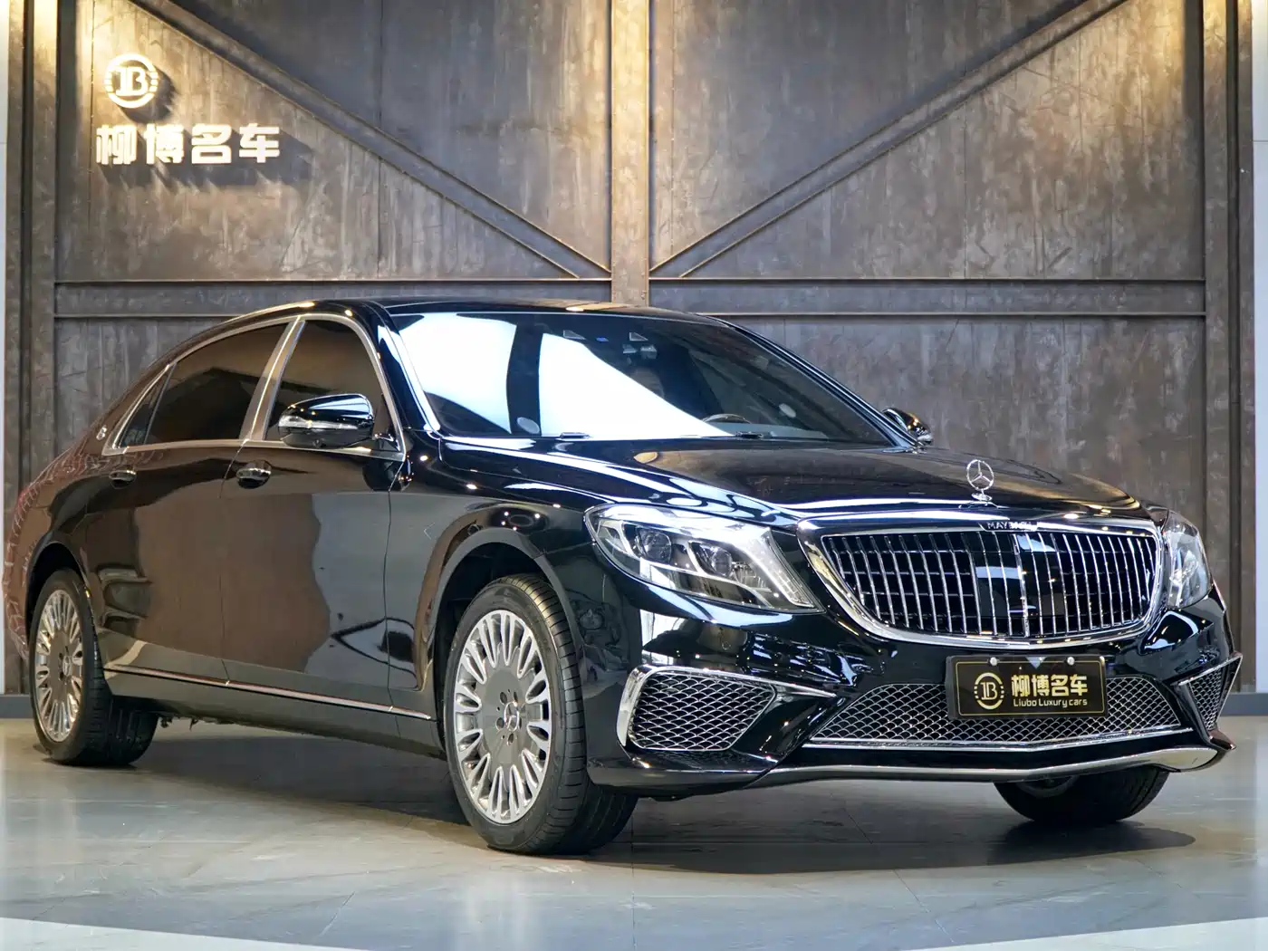 Mercedes-Benz Maybach S-Class 2017 S 400 4MATIC фото 25