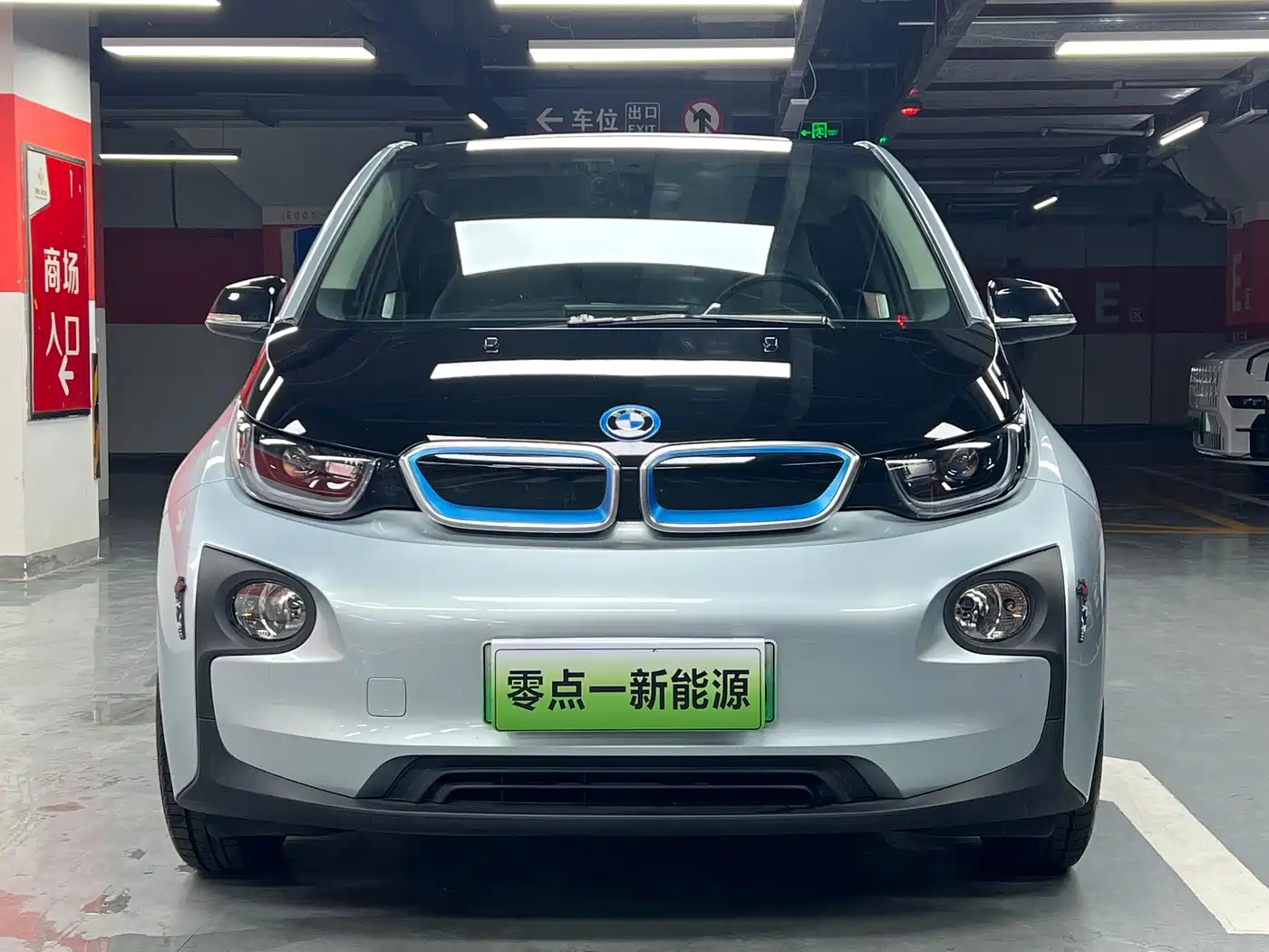 BMW i3 (Import) 2017 2016 Upgraded Luxury Model