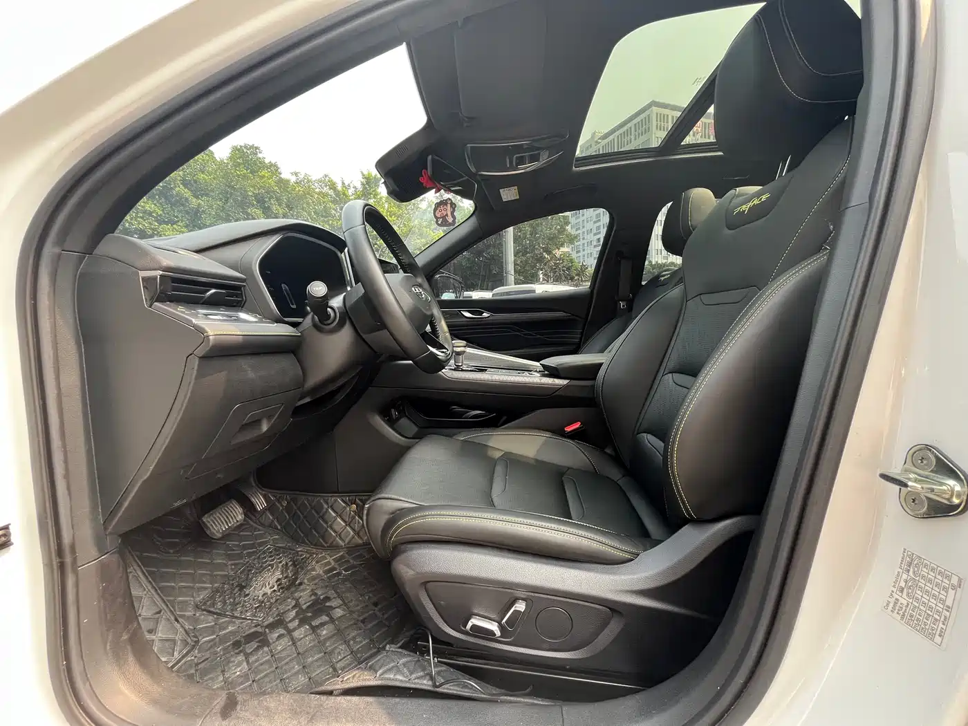 GEELY AUTOMOBILE XINGRUI