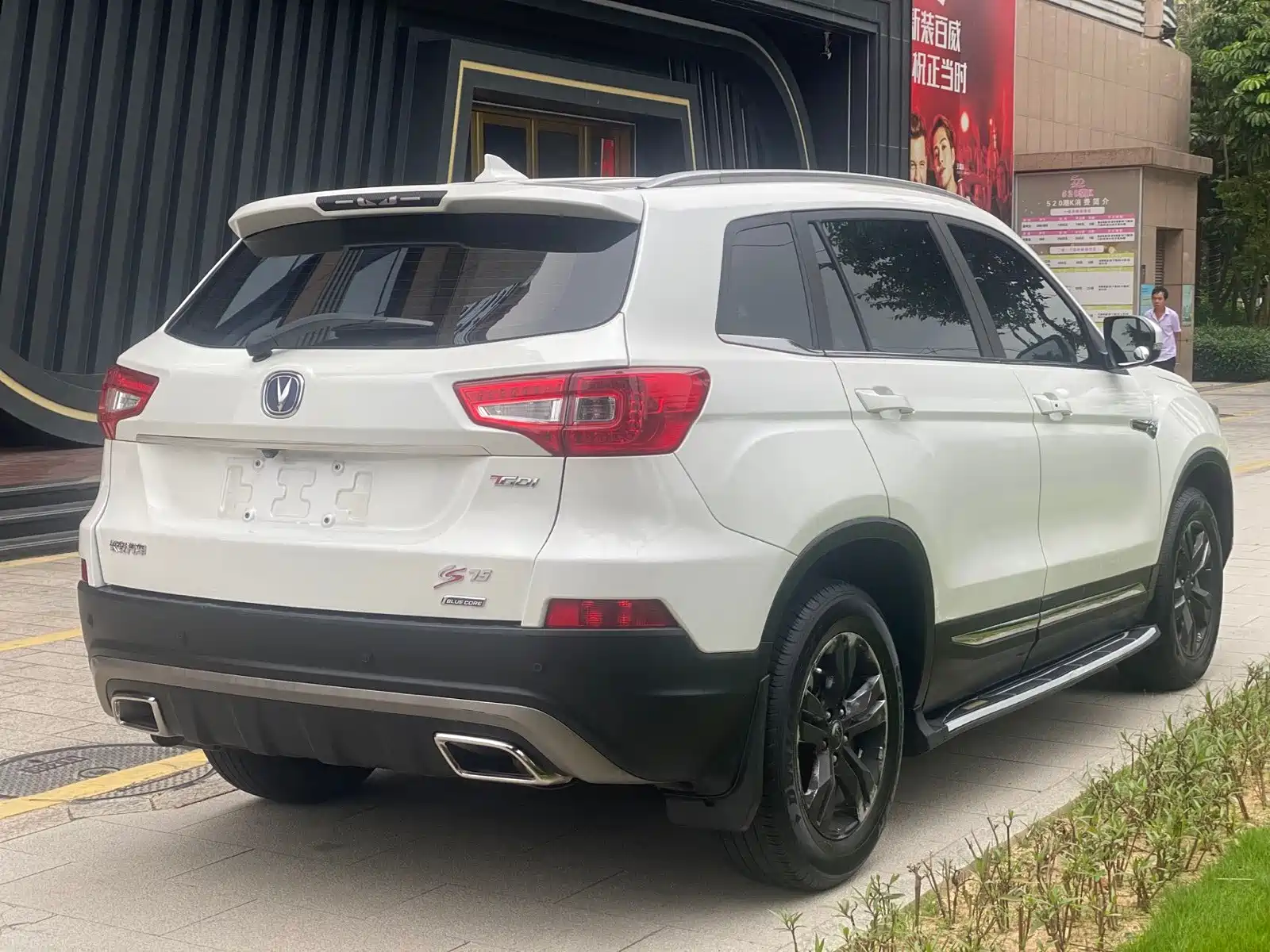 Фото 7 - Changan CS75