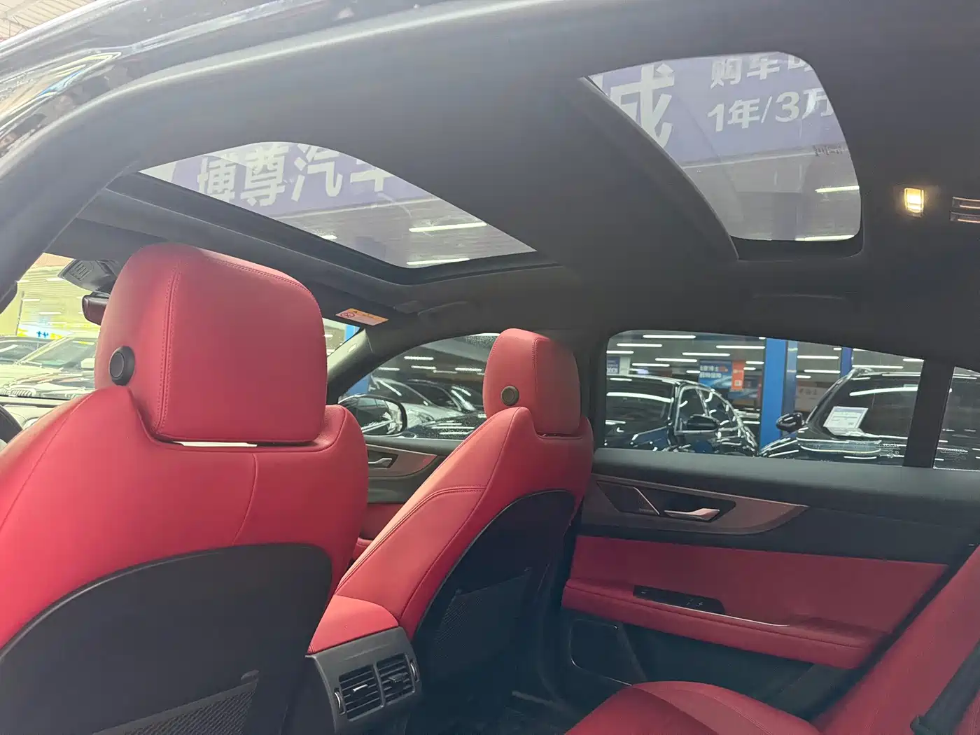 Jaguar XEL 2024 2024 Model 2.0T 250PS R-DYNAMIC S Progressive Sport Edition