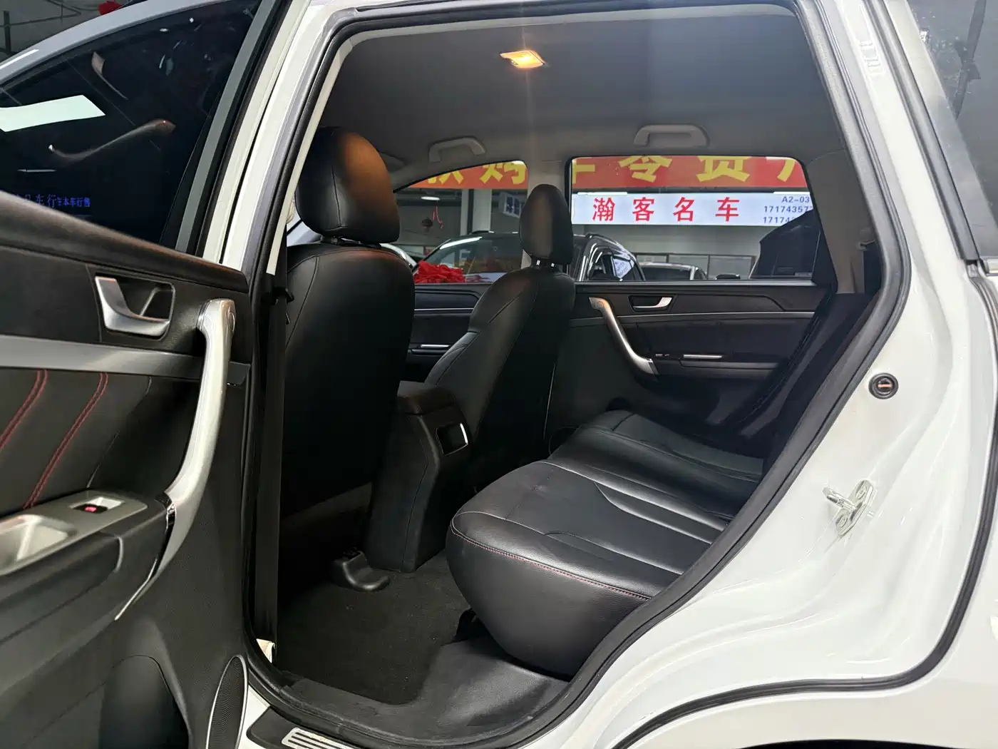 Photo 8 - Haval M6