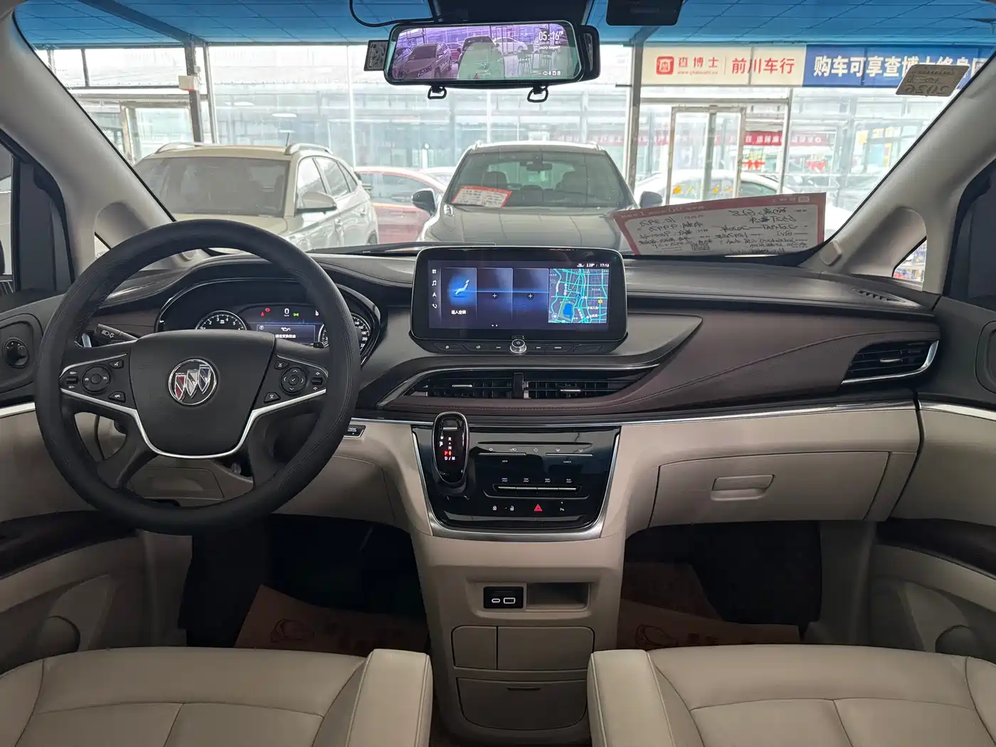 Buick GL8 2020 Model Land Business Class 652T Luxury фото 8