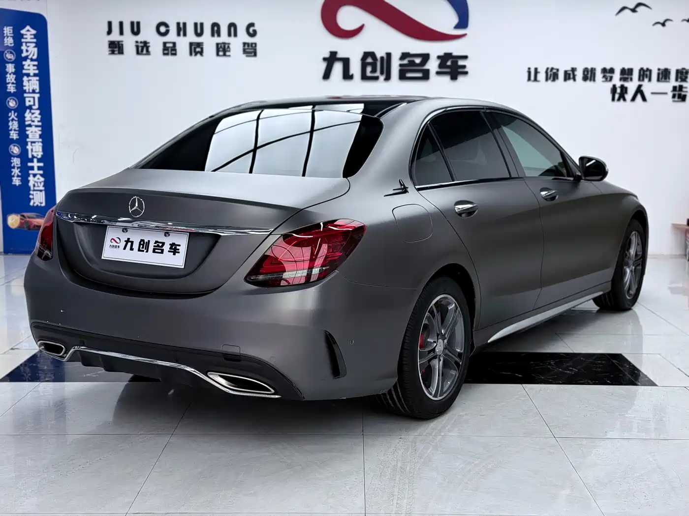 Mercedes-Benz C-Class 2019 Facelift C 260 L фото 5
