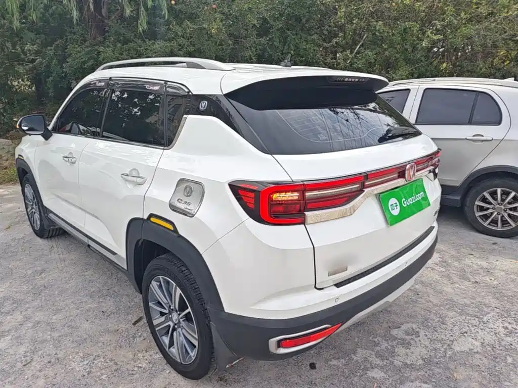 Changan CS35 PLUS 2019 2018 1.6L Manual Cool Connect China V