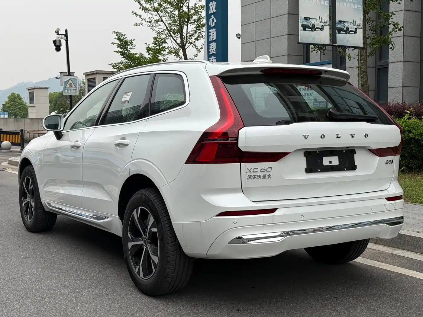 Volvo XC60 2026 2026 Model B5 AWD Smart Elite Luxury
