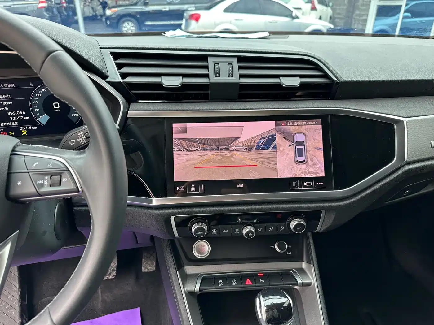 Audi Q3 2022 35 TFSI Progressive Dynamic фото 12