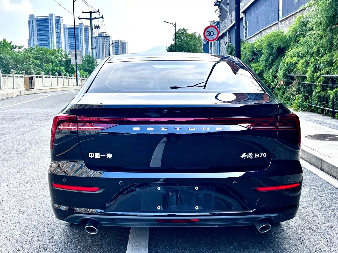 Photo 8 - Besturn B70