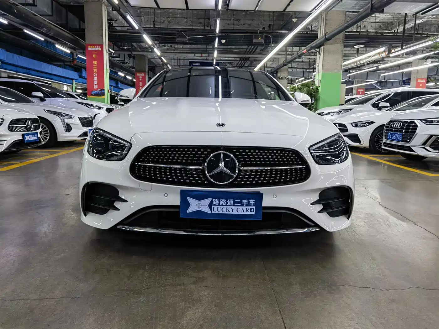  E CLASS