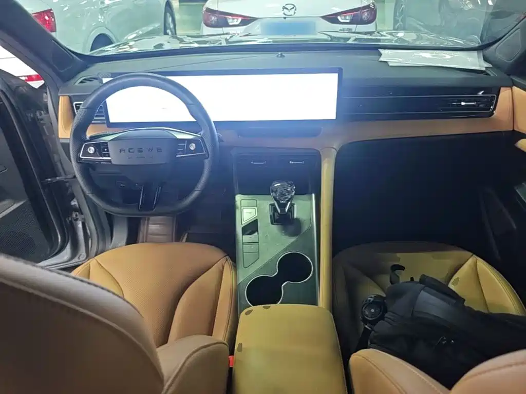 Roewe RX5 2023 2023 1.5T Honor Slide Screen Edition