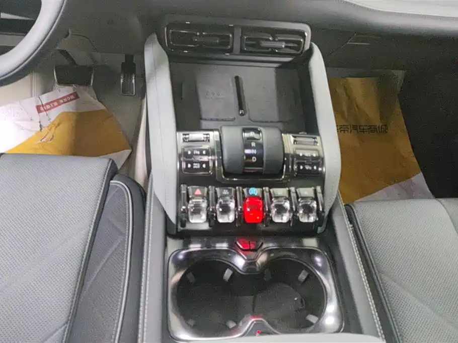 FANG CHENG BAO LEOPARD 5