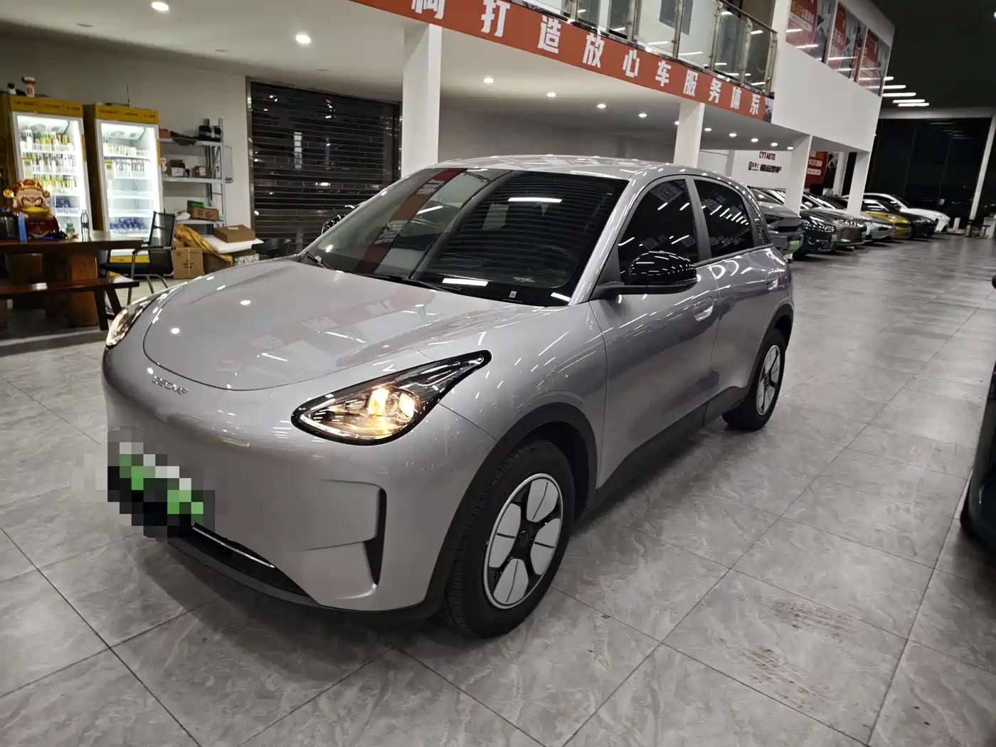 Geely Galaxy Starry Wish 2025