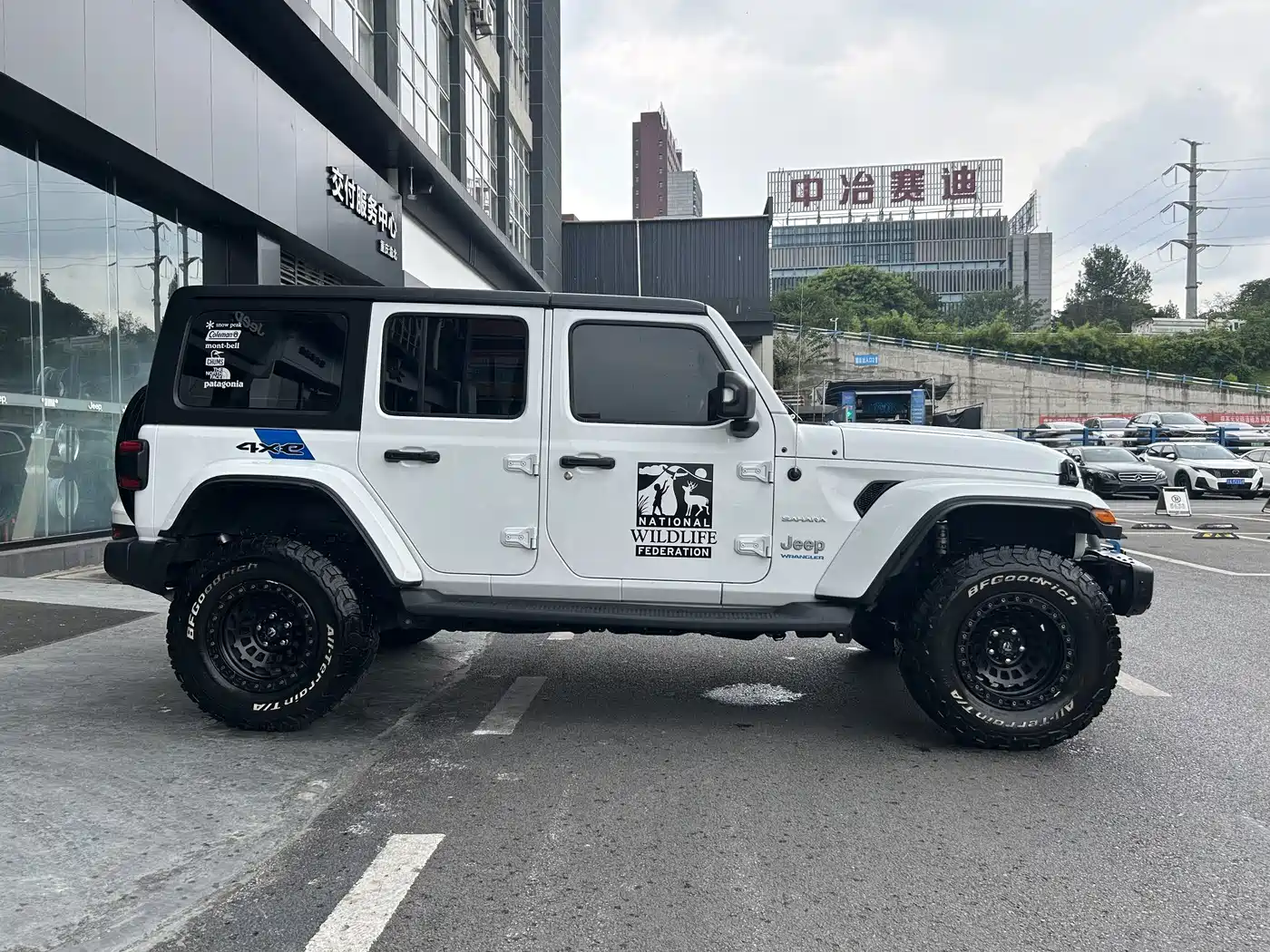 Jeep Wrangler 4xe 2023 2021 4-Door 2.0T 4xe Sahara