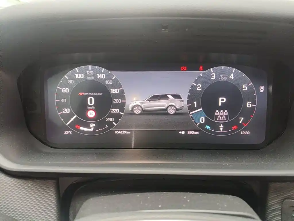 Land Rover Discovery 2023 2023 360PS R-Dynamic S