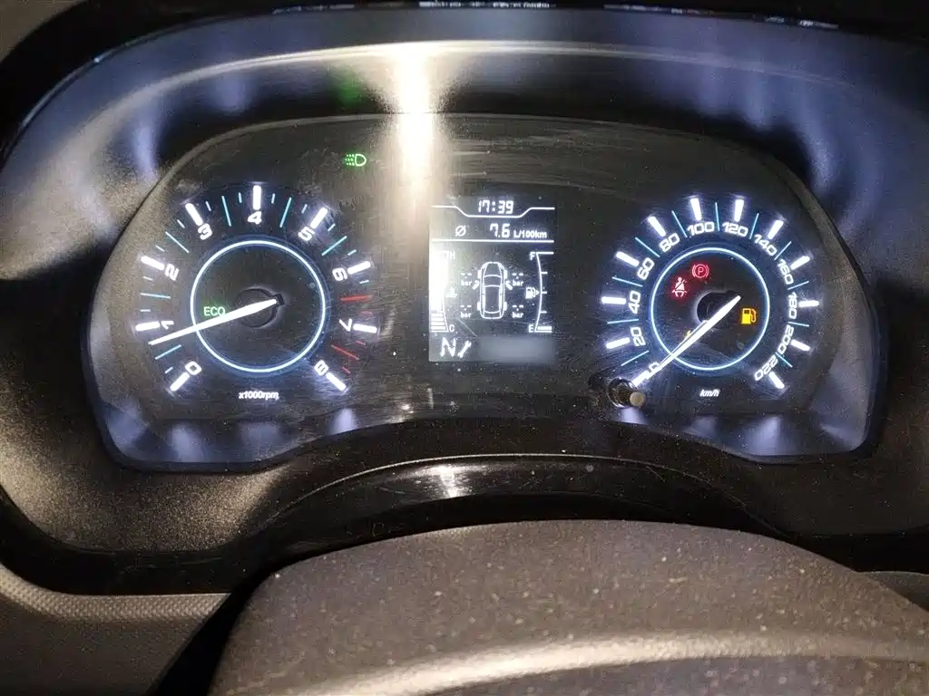 Photo 4 - Chery Tiggo 3
