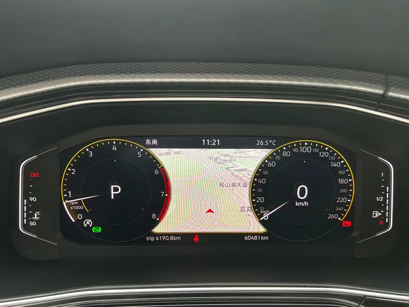 VOLKSWAGEN EXPLORING THE SHADOW