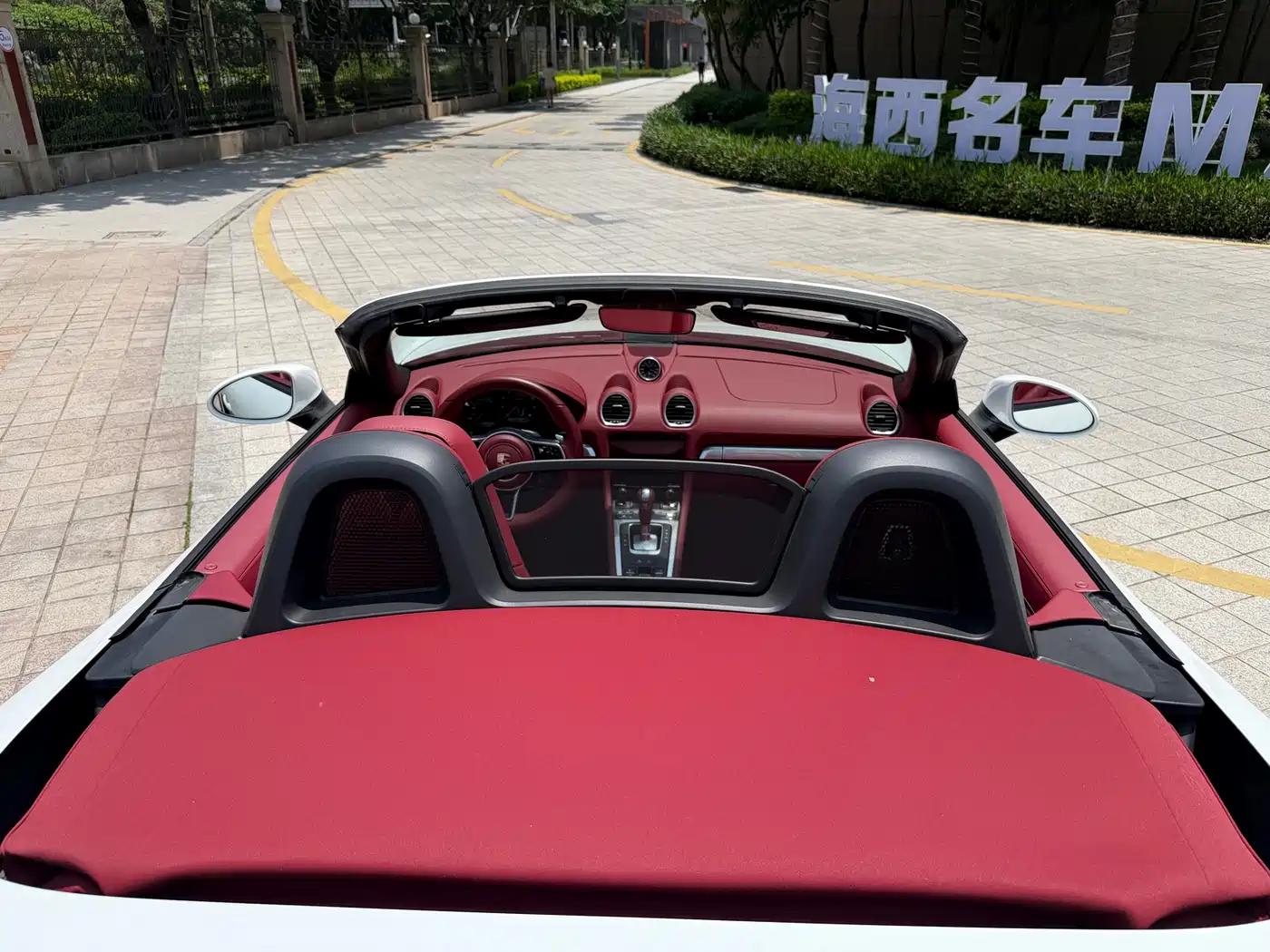 Porsche 718 2023 Boxster Style Edition 2.0T фото 7
