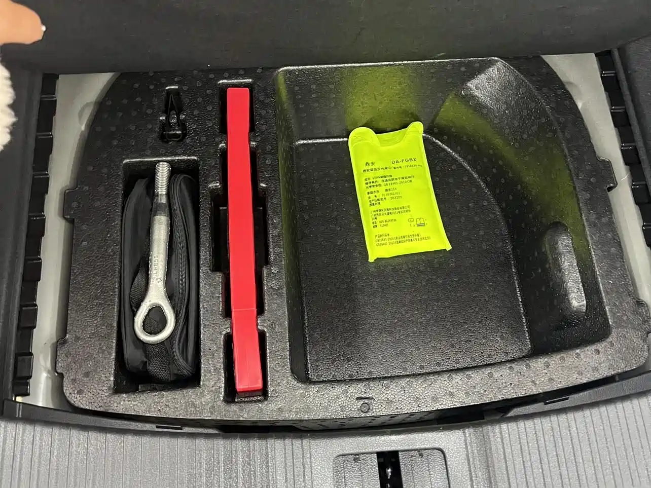 Hongqi H5 2023 1.5T DCT Smart Connect Flag Rhythm фото 37
