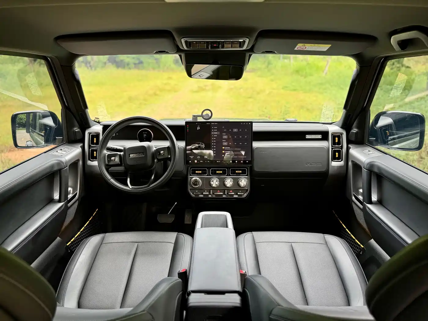 iCAR V23 2025 2025 501 AWD Premium Edition