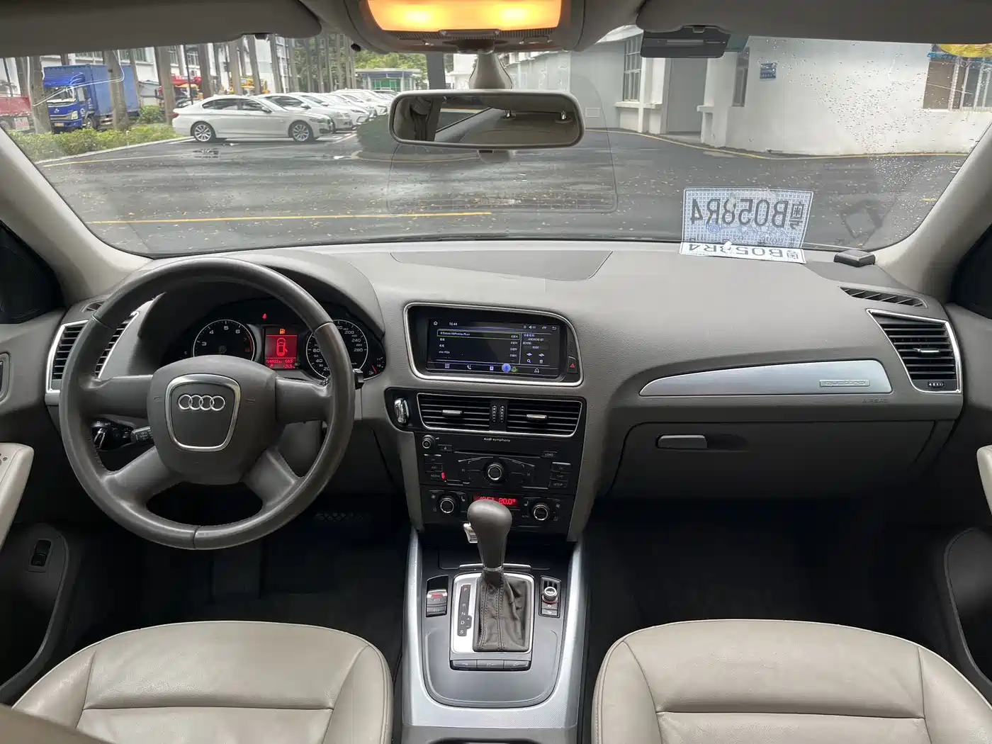 Audi Q5 2011 2011 2.0TFSI Technology