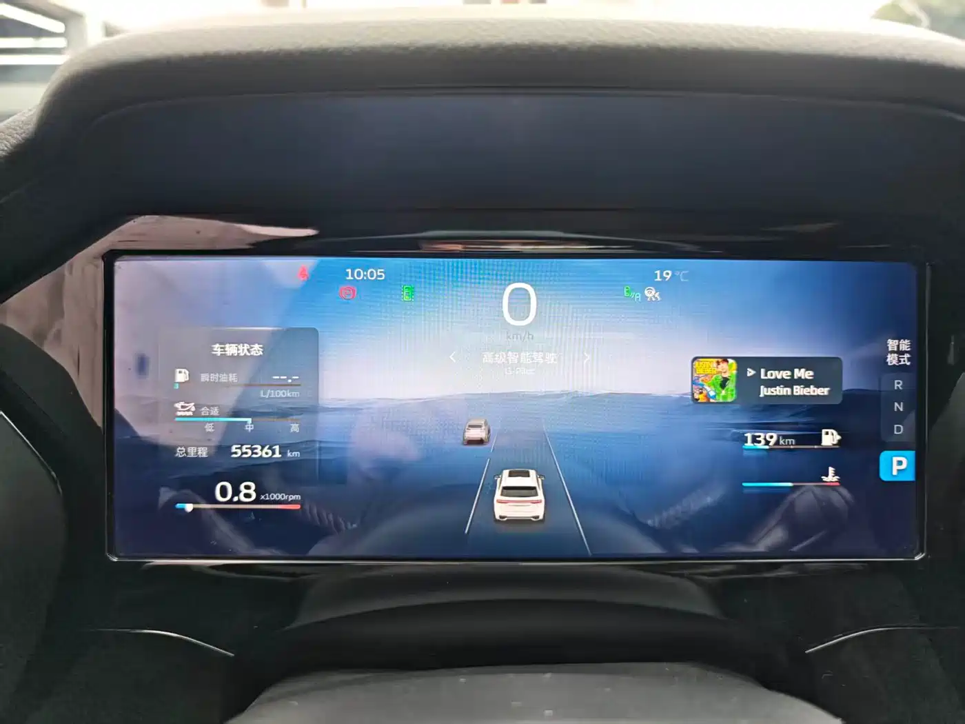 GEELY AUTOMOBILE XINGYUE L