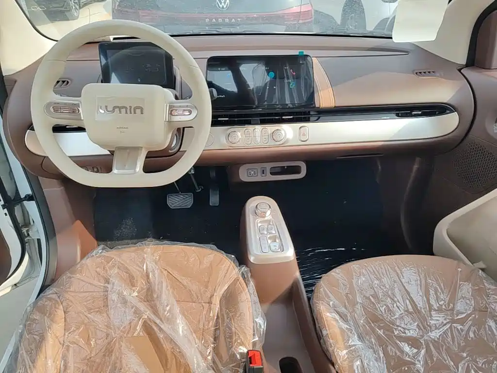 Changan Lumin 2026 2026 Model 205km Treasure Edition