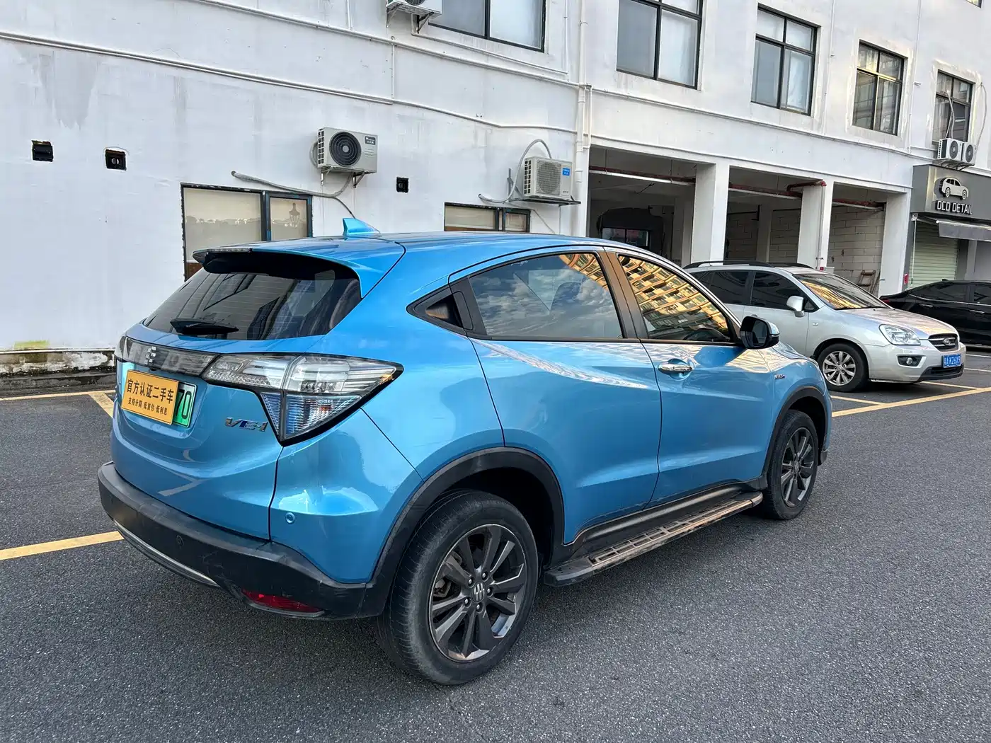 Everus GAC Honda VE-1 2019 2020 Luxury Edition