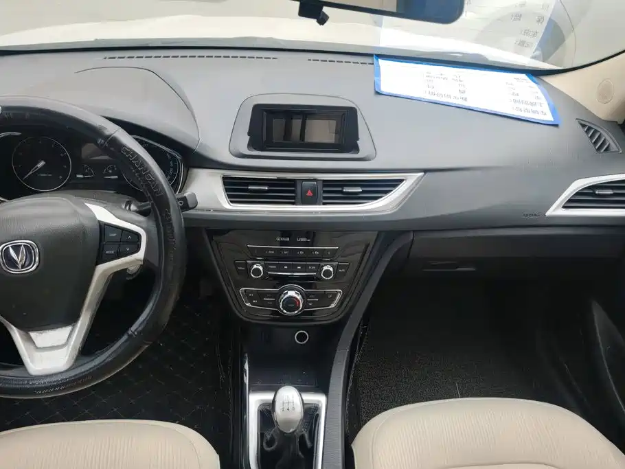 Changan Yuexiang V7 2018 2016 1.6L Manual Fun Version China IV