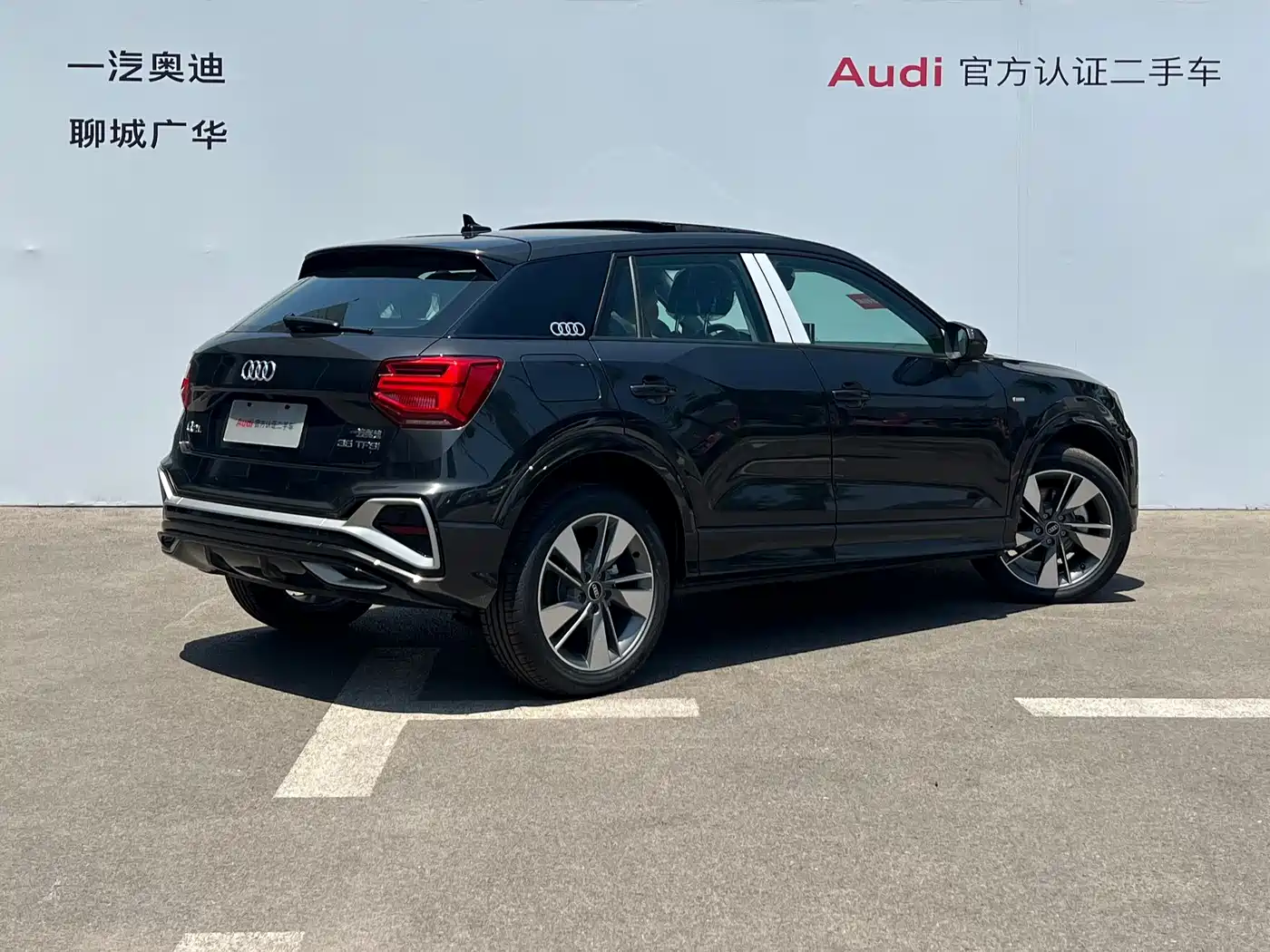 AUDI Q2L