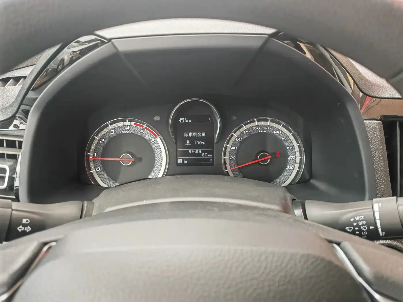 Isuzu Ruimai 2026 2023 2.5T Diesel Manual 2WD Haomai Long Wheelbase