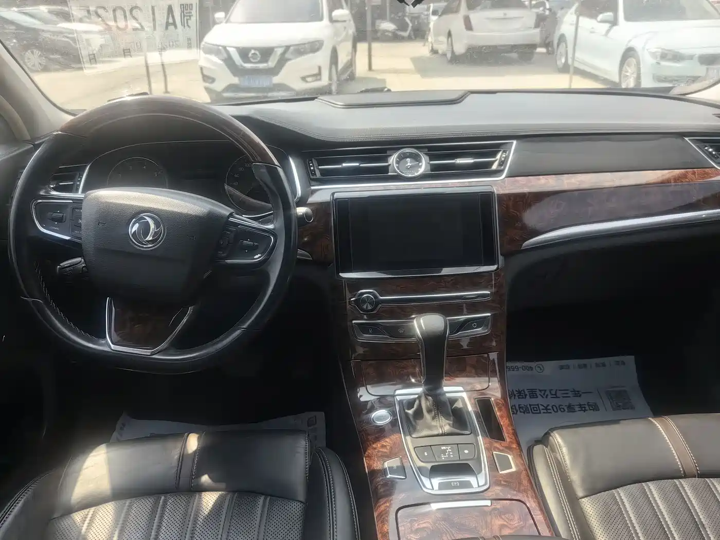 Dongfeng Aeolus Dongfeng A9 2017 2016 1.8T Premium
