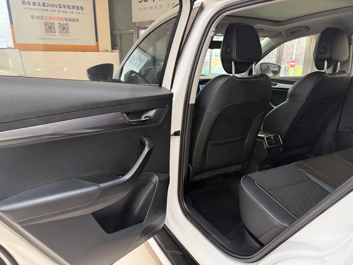 Škoda Karoq 2021 TSI280 Luxury Edition фото 17