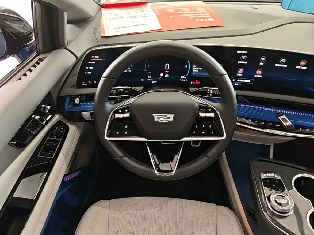 Cadillac IQ Ao Ge 2025 2024 Standard Range