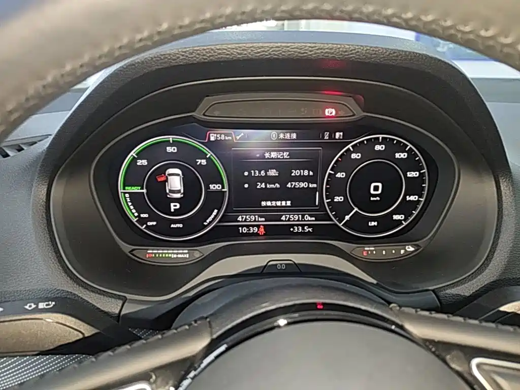 Audi Q2L e-tron 2020 2019 Q2L e-tron Pure Electric Smart Cool Edition