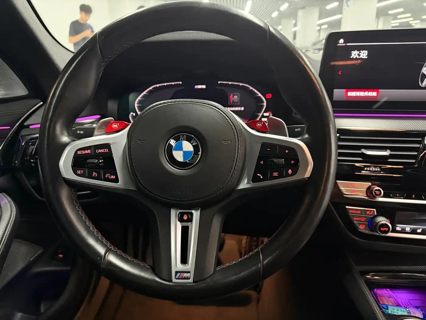 BMW M5 2023 2021 M5 CS European Version