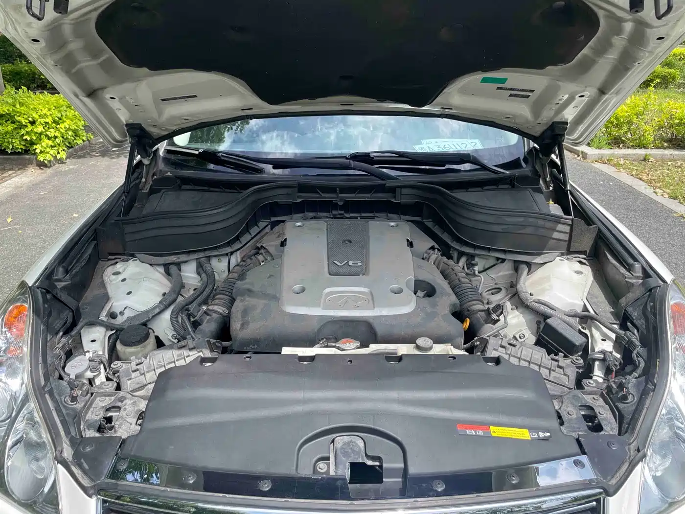 Infiniti QX50 (Import) 2014 2013 2.5L 2WD Elegance