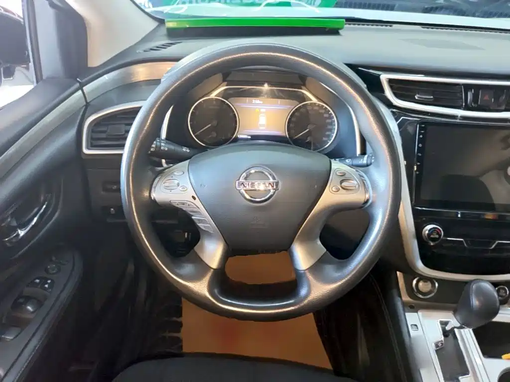 Nissan Murano 2021 2021 2.5L XE 2WD Elite Edition