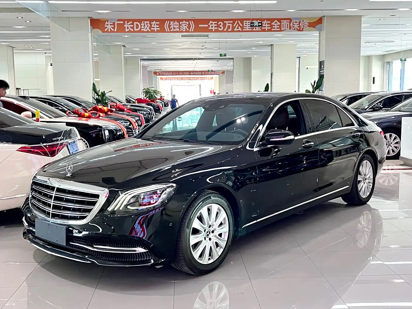 Mercedes-Benz S-Class 2019 S 320 L