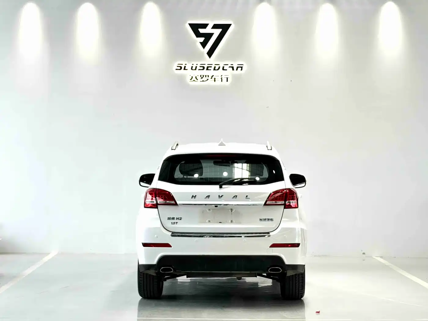 Haval H2 2017 Blue Label 1.5T Automatic 2WD Luxury фото 8