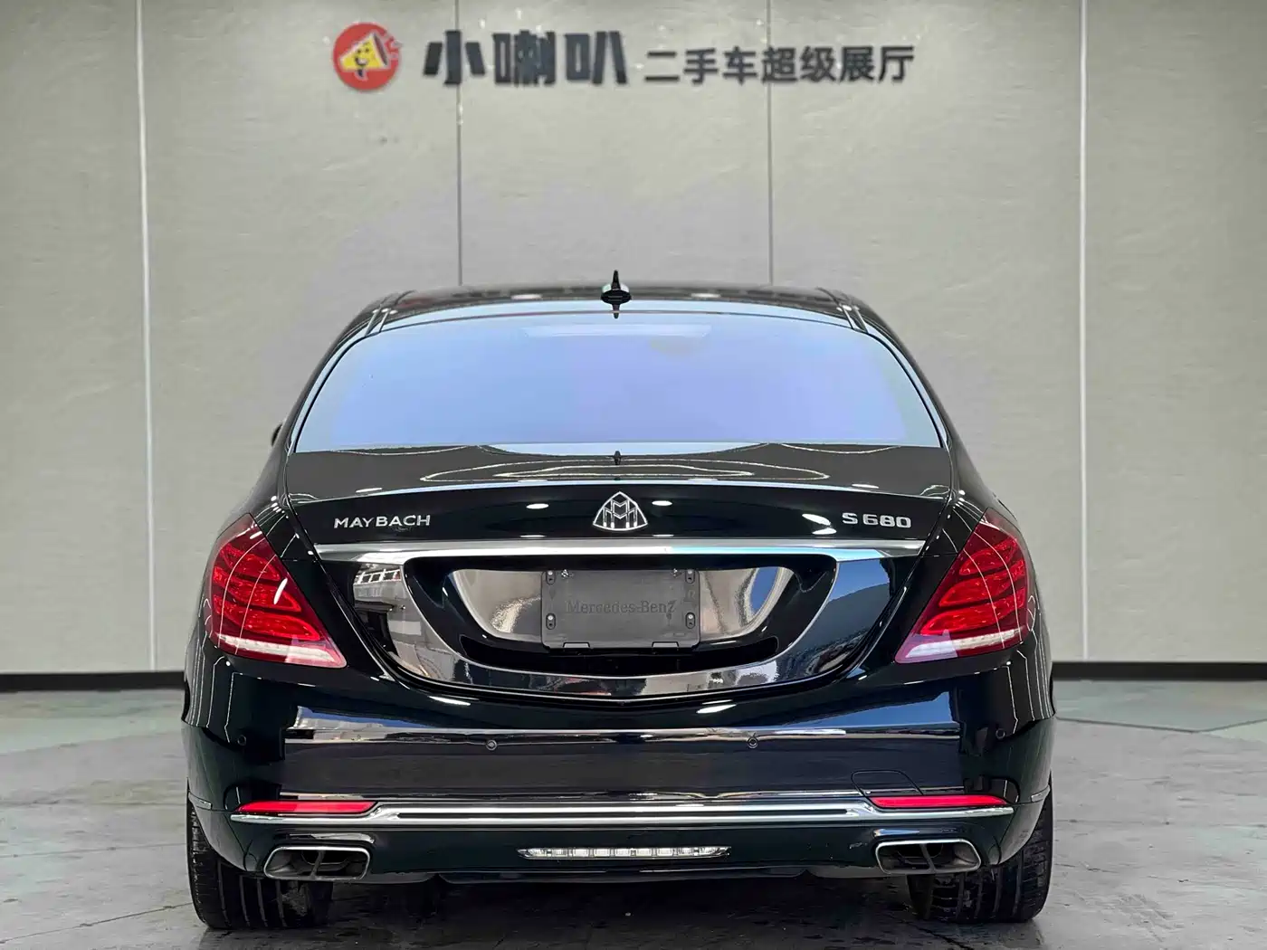 Mercedes-Benz Maybach S-Class 2015 S 600 фото 5