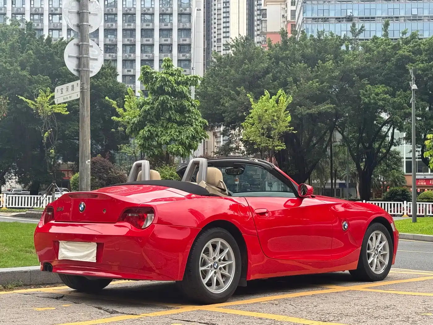BMW Z4 2008 2006 2.5si Convertible Sports Car