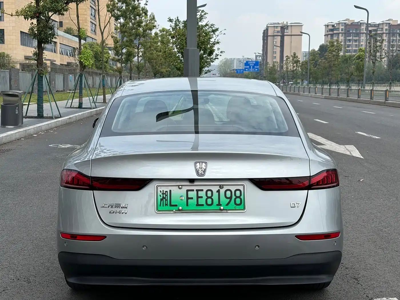 ROEWE D7