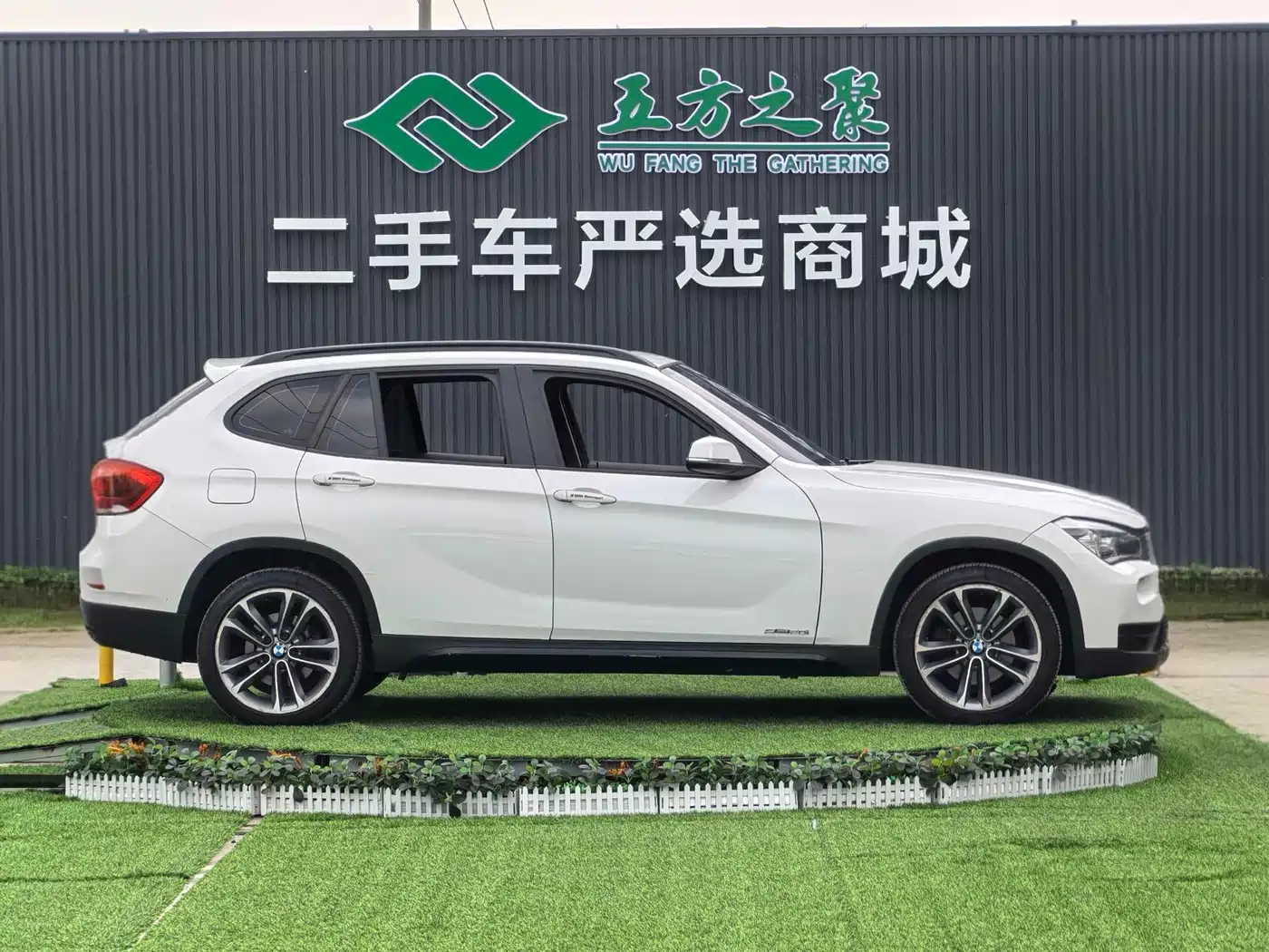 BMW X1 2013 sDrive20i Sport Design Package фото 19