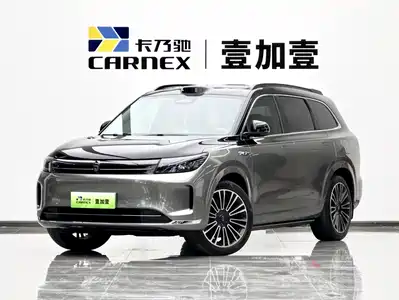 AITO M7