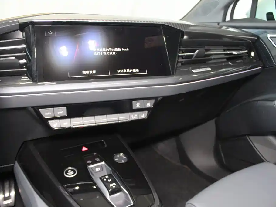 Audi Q4 e-tron 2025 2024 40 e-tron Creation Edition