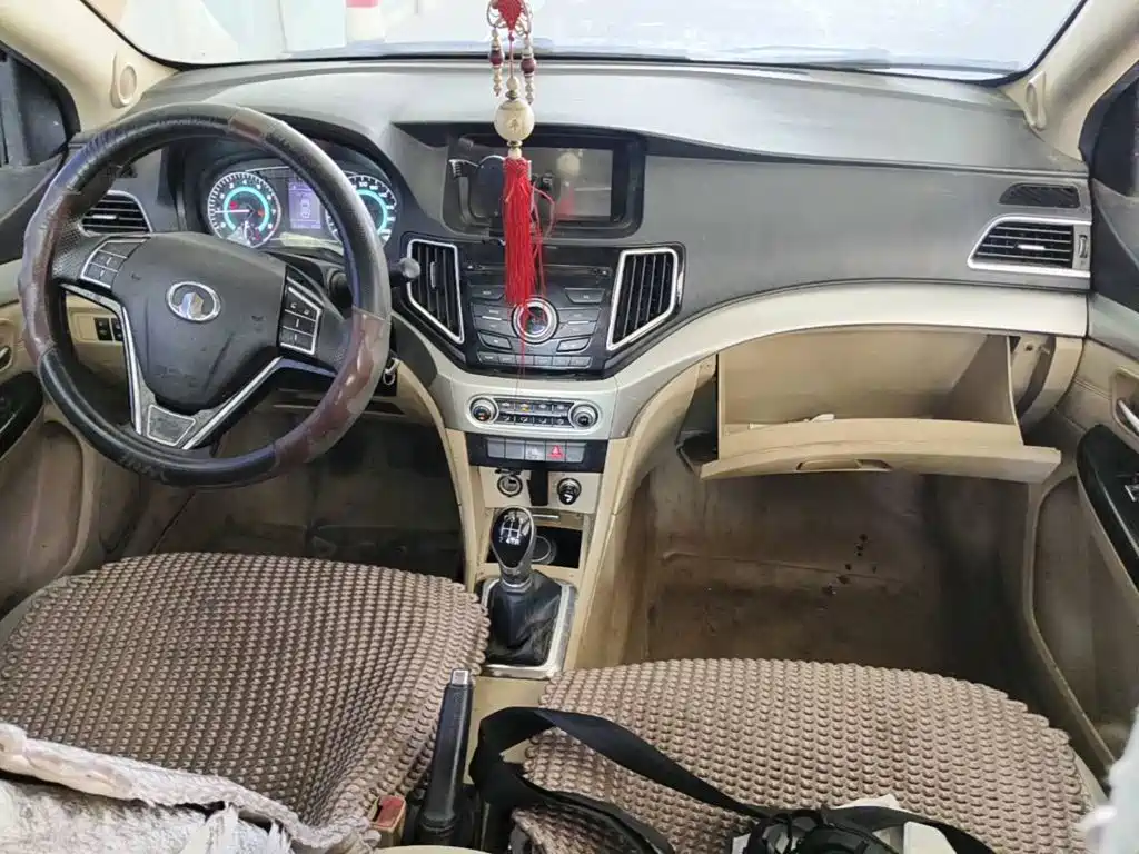 Great Wall C30 2014 2013 1.5L Manual Comfort
