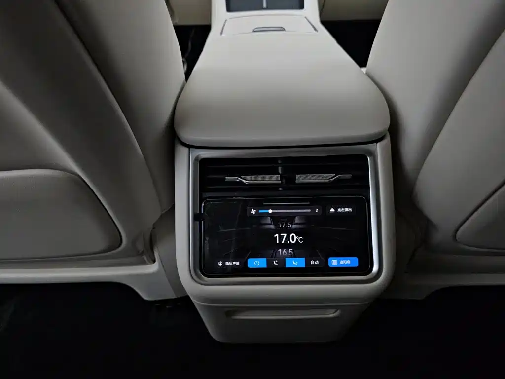 Xiangjie Enjoy World S9T 2025 2025 Model Extended Range Version 53.4kWh