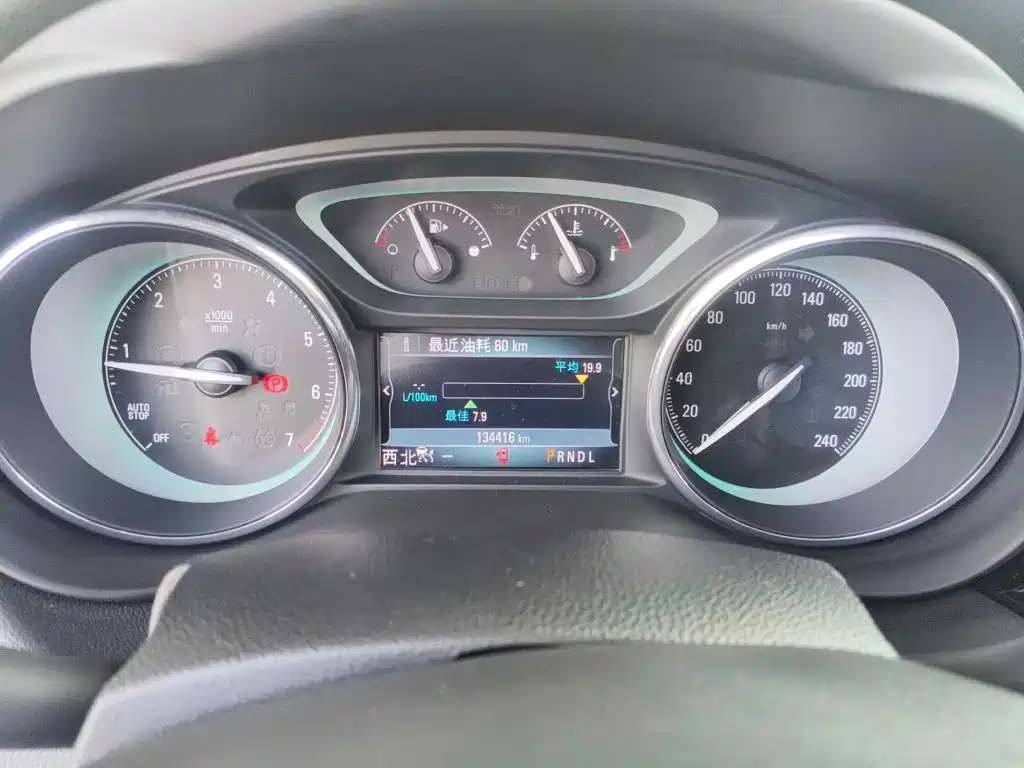 Photo 4 - Buick Envision Plus