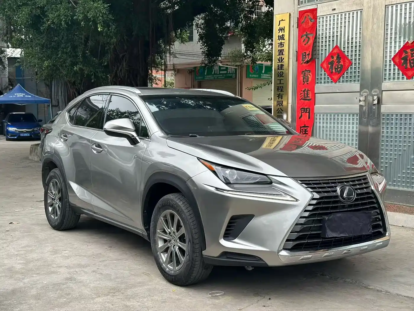 Lexus NX 2017 200 AWD Sharp Style Edition фото 3